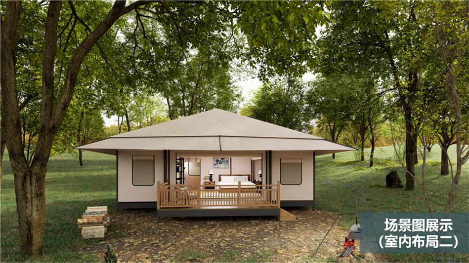 房县户外酒店帐篷